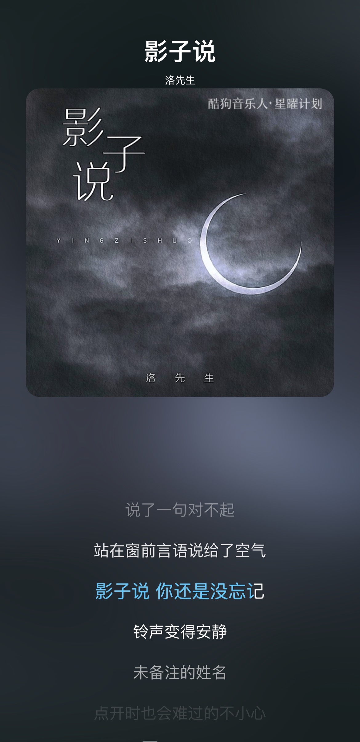 试试