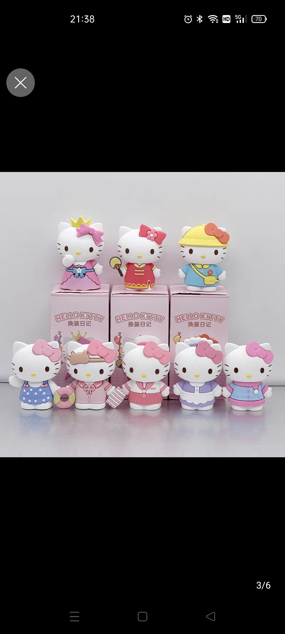 　　好喜欢好喜欢　゛　