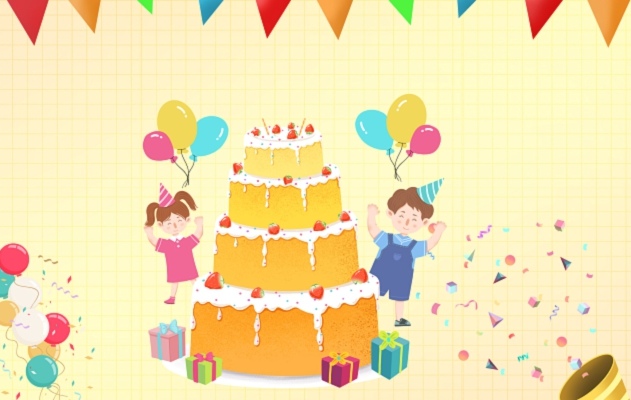 狮虎生日快乐