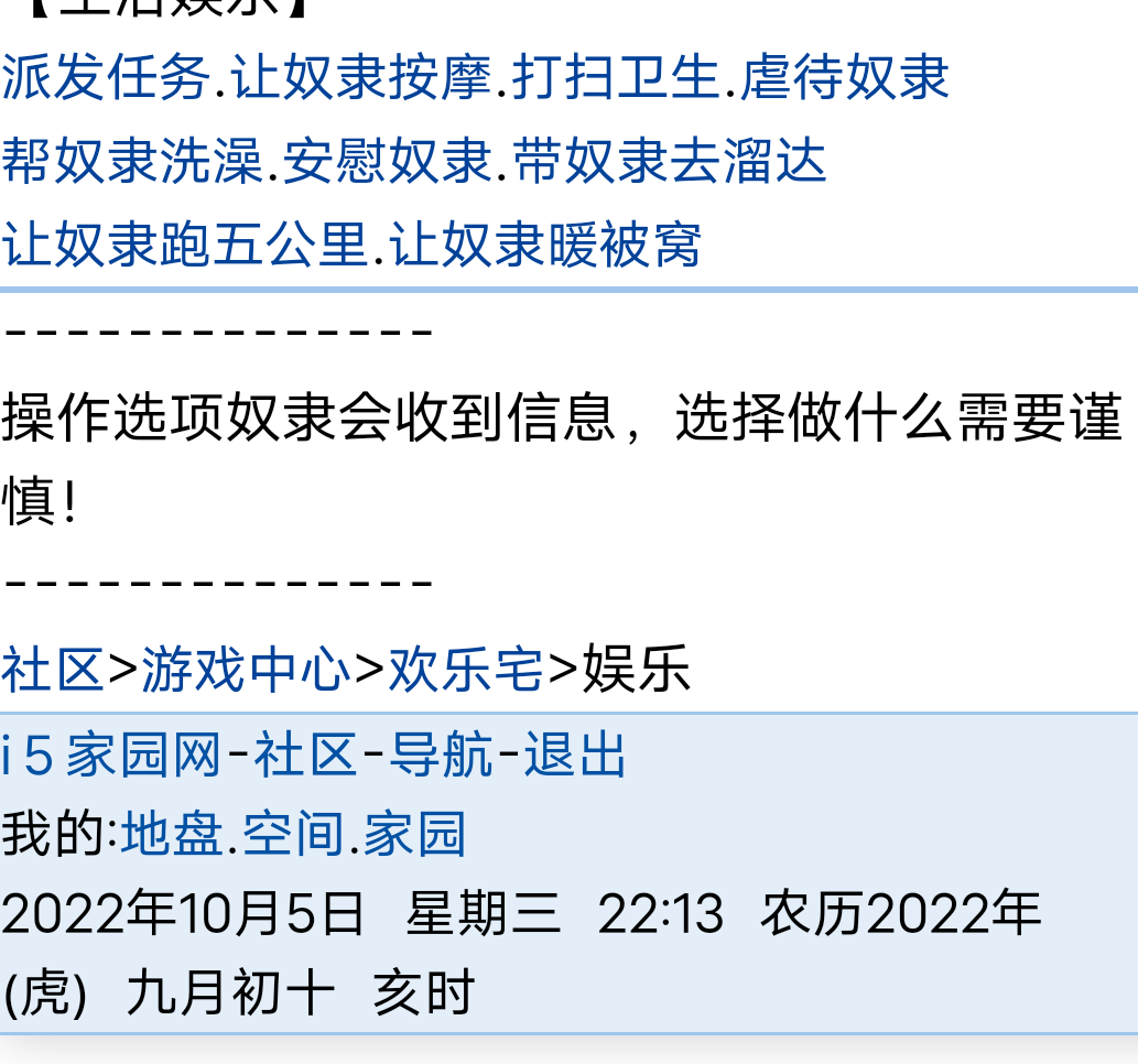 再次试过了还真没用
