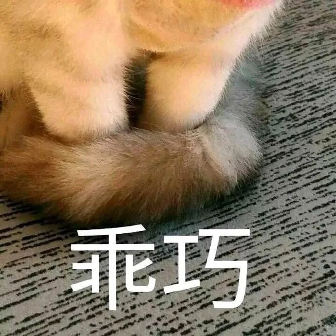 　　　啦啦啦啦啦啦啦