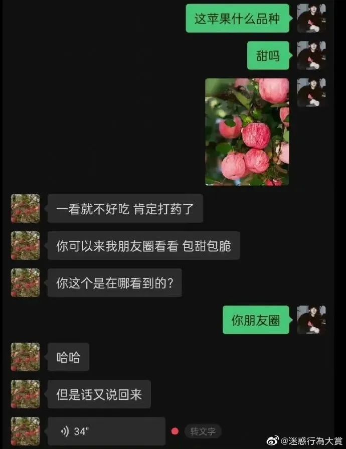开始出摊了！