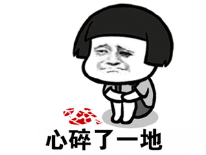 南山丶
