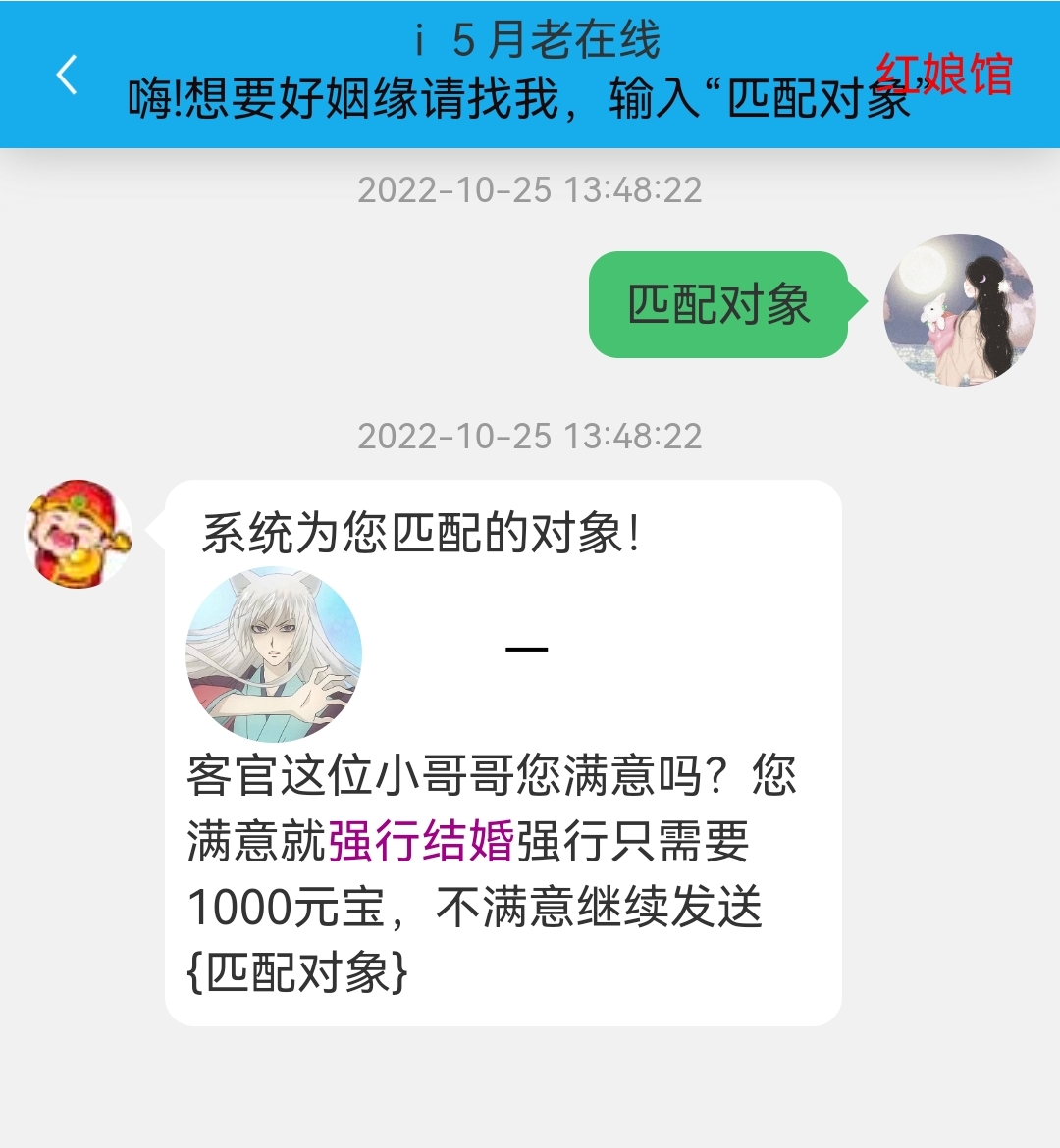 闲来无事找点乐子