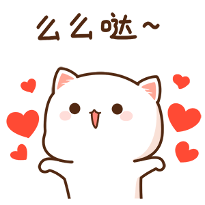 冒个泡泡
