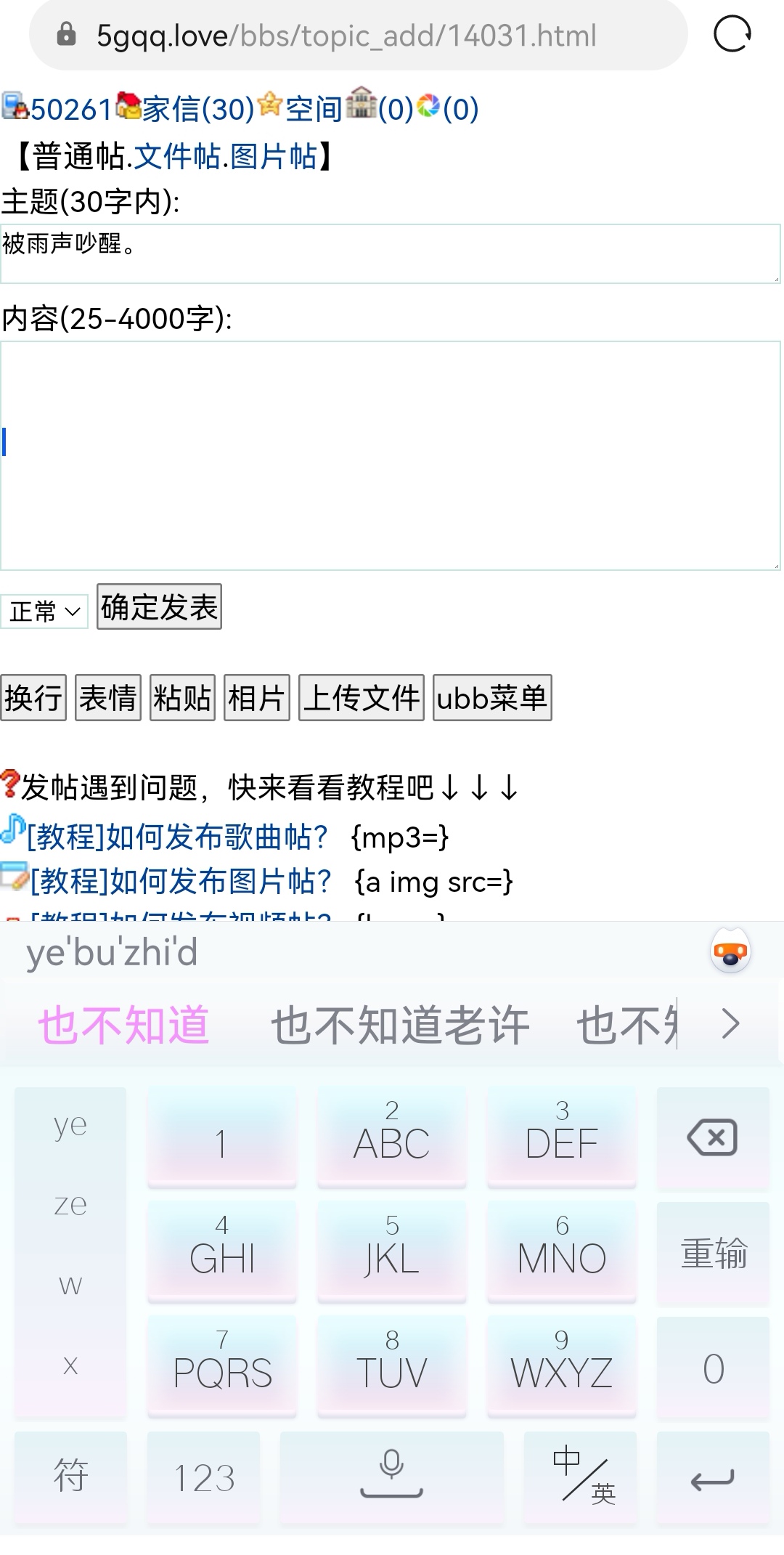 浏览器。