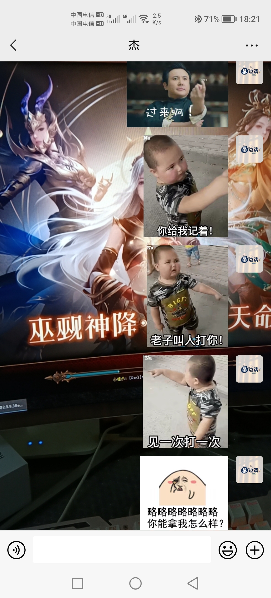 看图写作