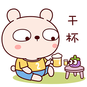 　　恭喜【潮缘天下】新家开通　゛　