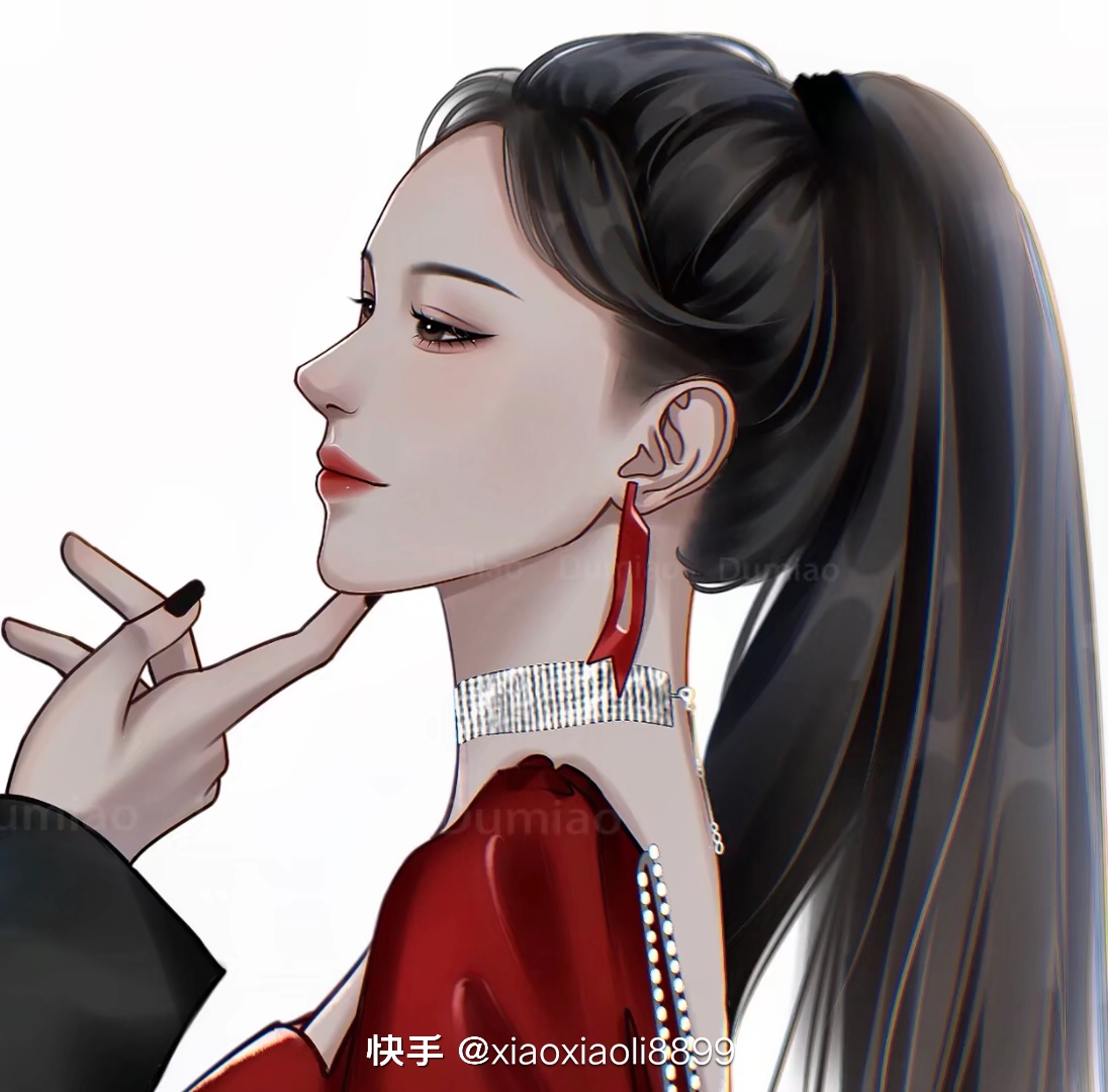 早安