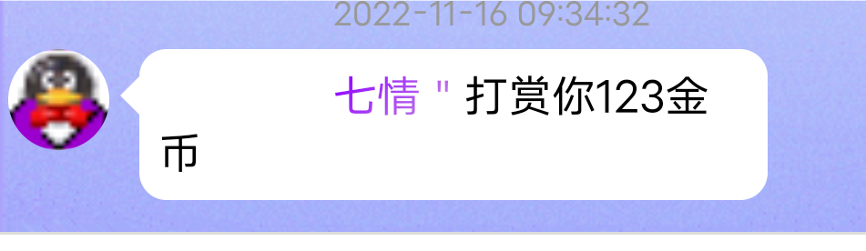 搞特殊{em=2}{em=2}{em=2}