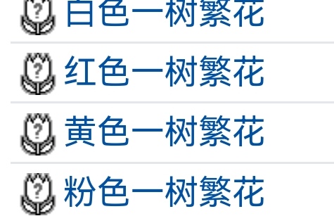 一个多月过去了