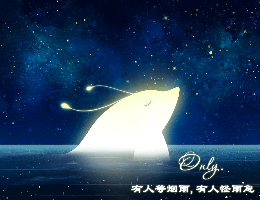 爱妃