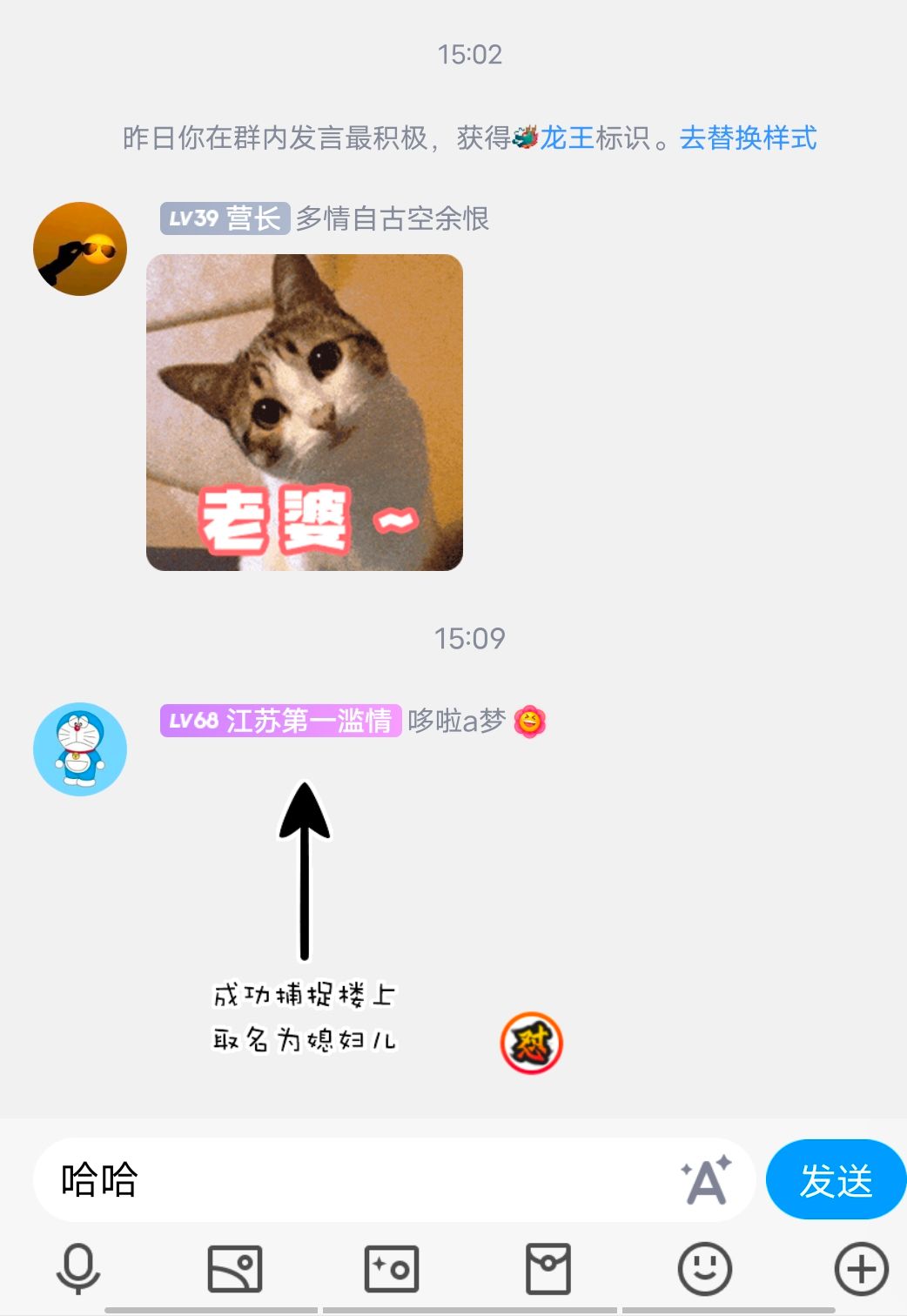 小蛤蟆丶十八馋你身子