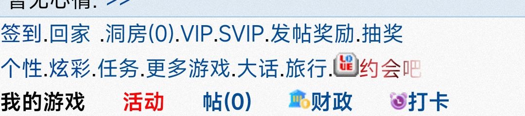 见过花开的人，便懂得风的温柔。