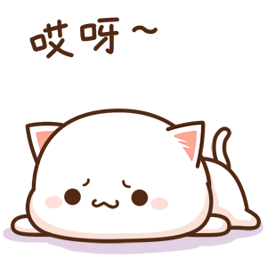 　　要不整个生日踩楼贴　゛　 