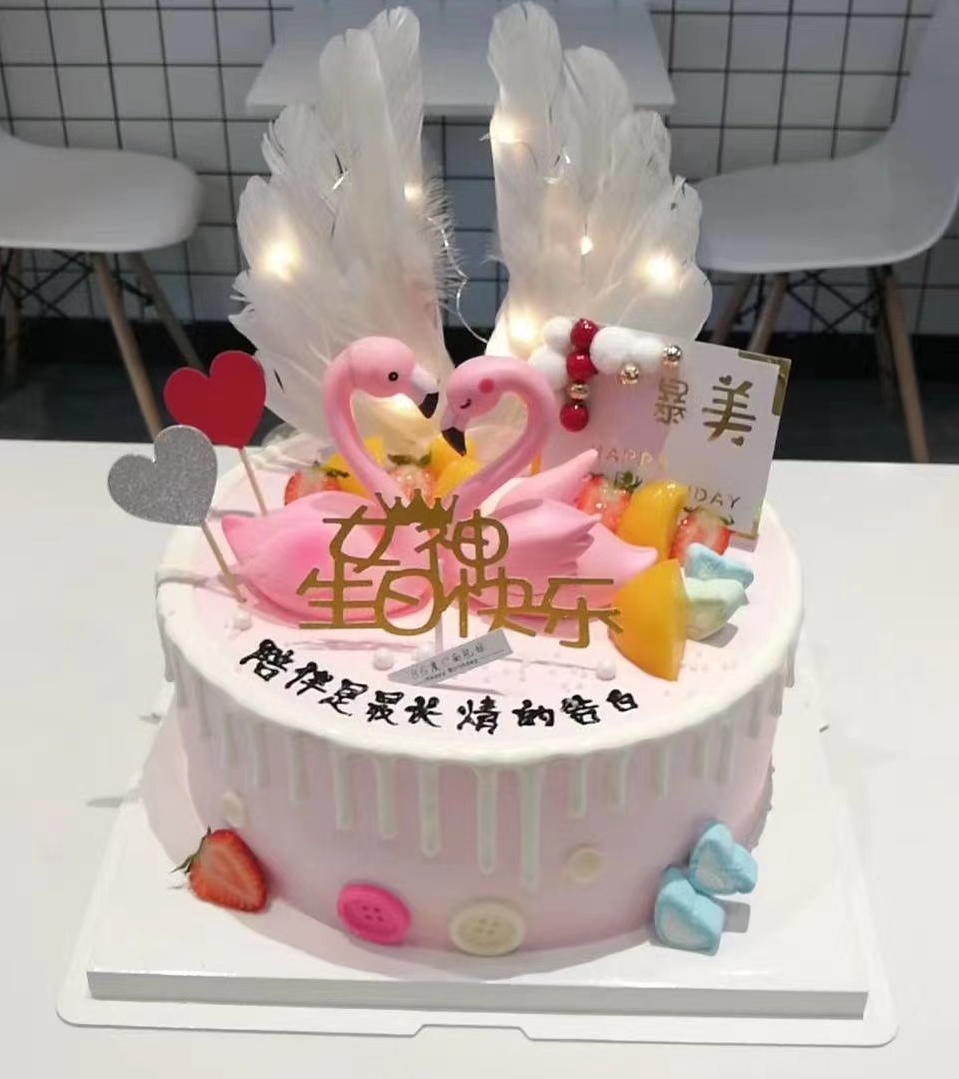 欢宝生日快乐