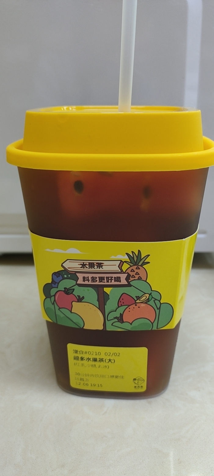 　　冬天的第一杯果茶　゛　 