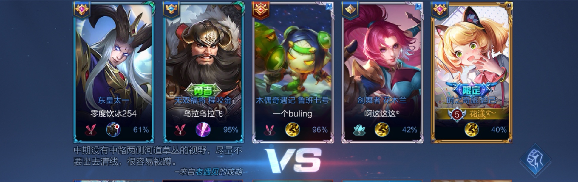 啥也不是