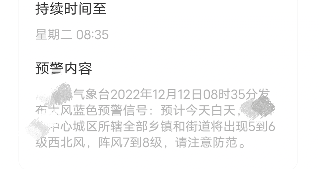 卧槽卧槽卧槽丶我今天终于可以吃饱饭了