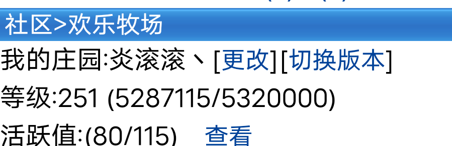 明年的今天我可以抱大象嘛