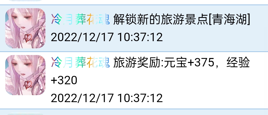 掉图了