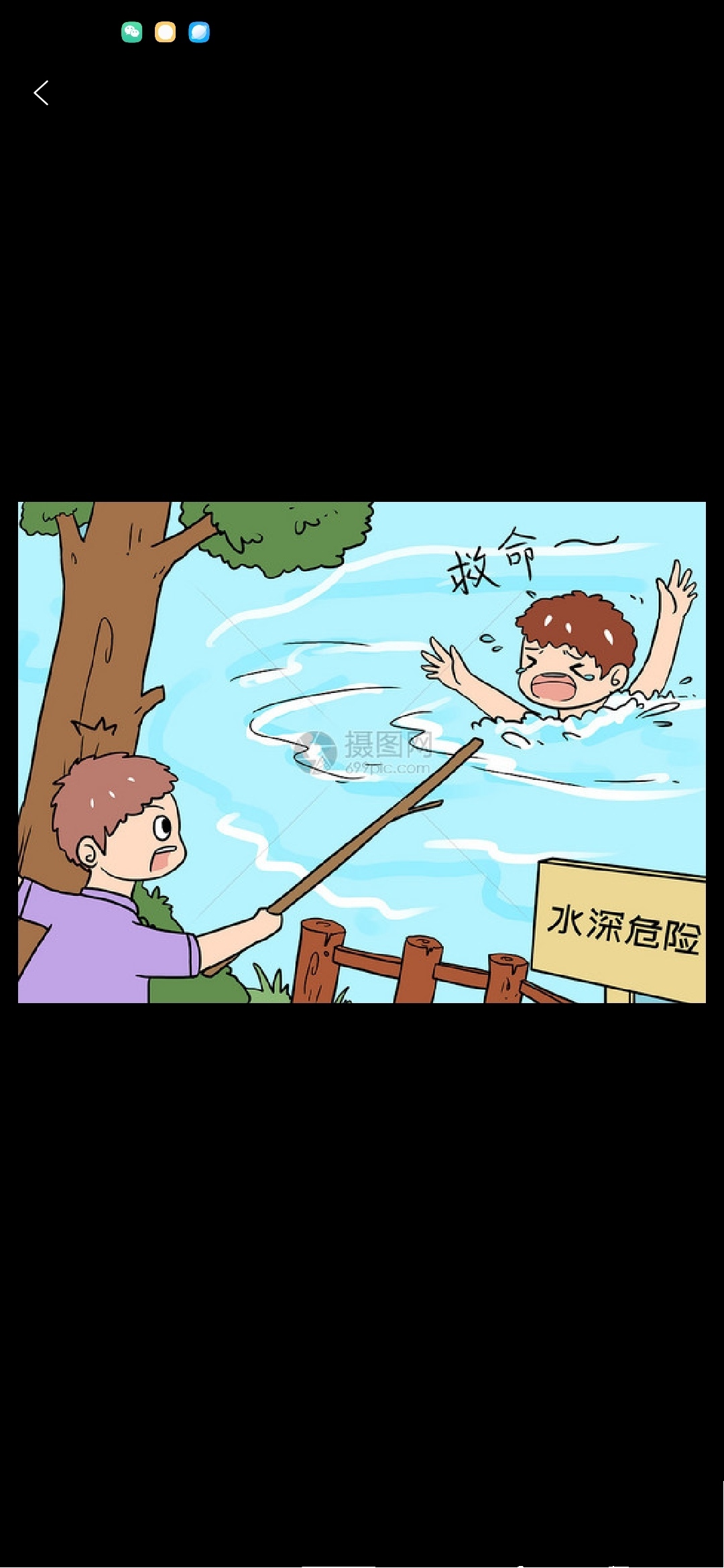50671+莫言+童年往事