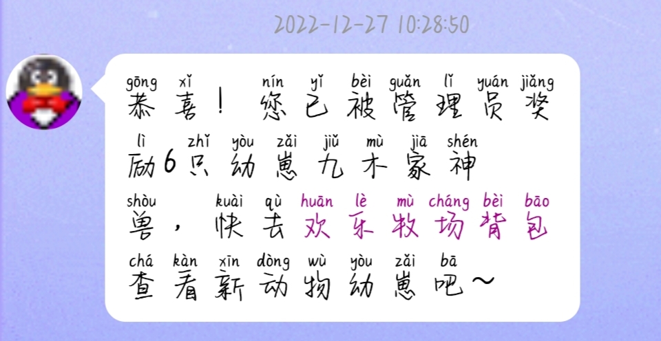 大象啊大象