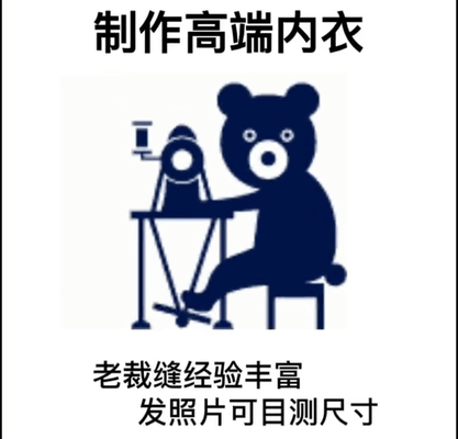 故事不长，意难平一场