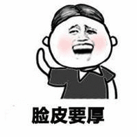 有木有好心人啊丶