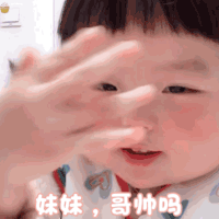 为什么他们的餐厅都可以玩了丶