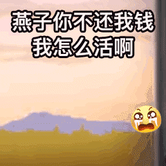 早安丶