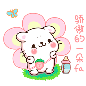 20230214送给自己