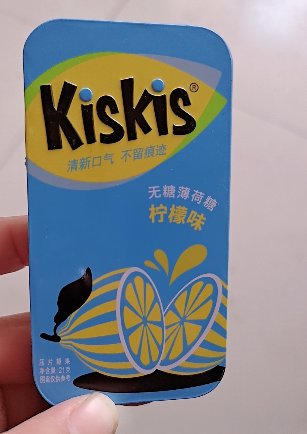 我也吃个糖压压惊