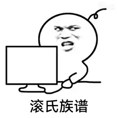 以我之名～冠你之姓