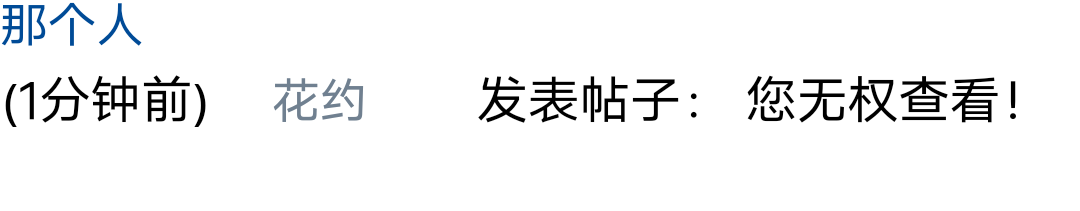 芷儿啊～