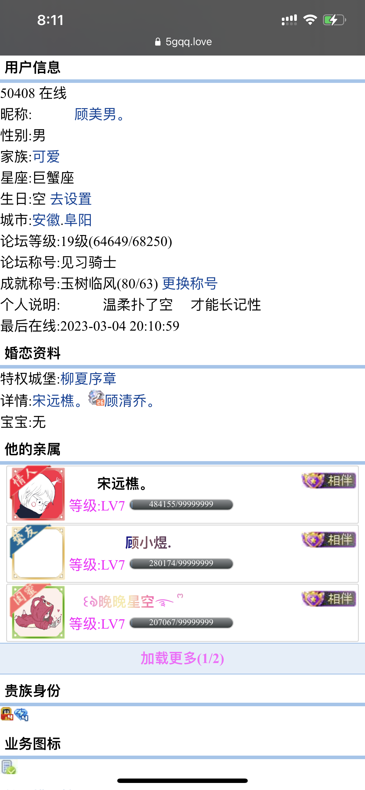 　　　　又过一个月.　　　 