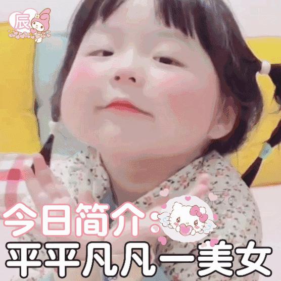 逝去的爱