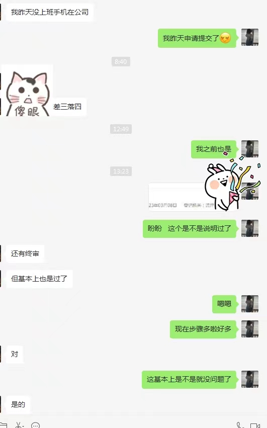 我是一只快乐的小青蛙，呱呱