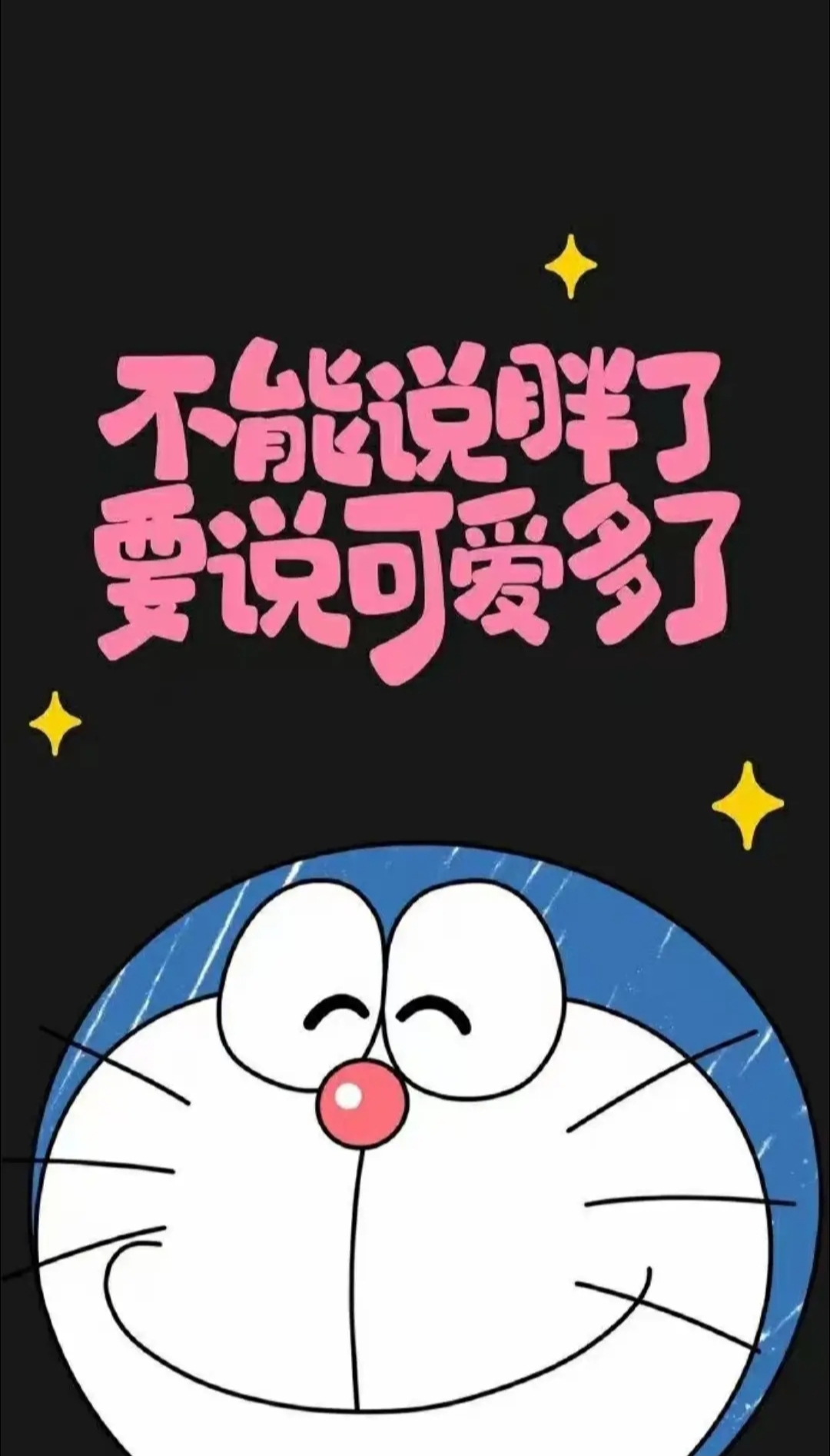 唔,吃撑了……