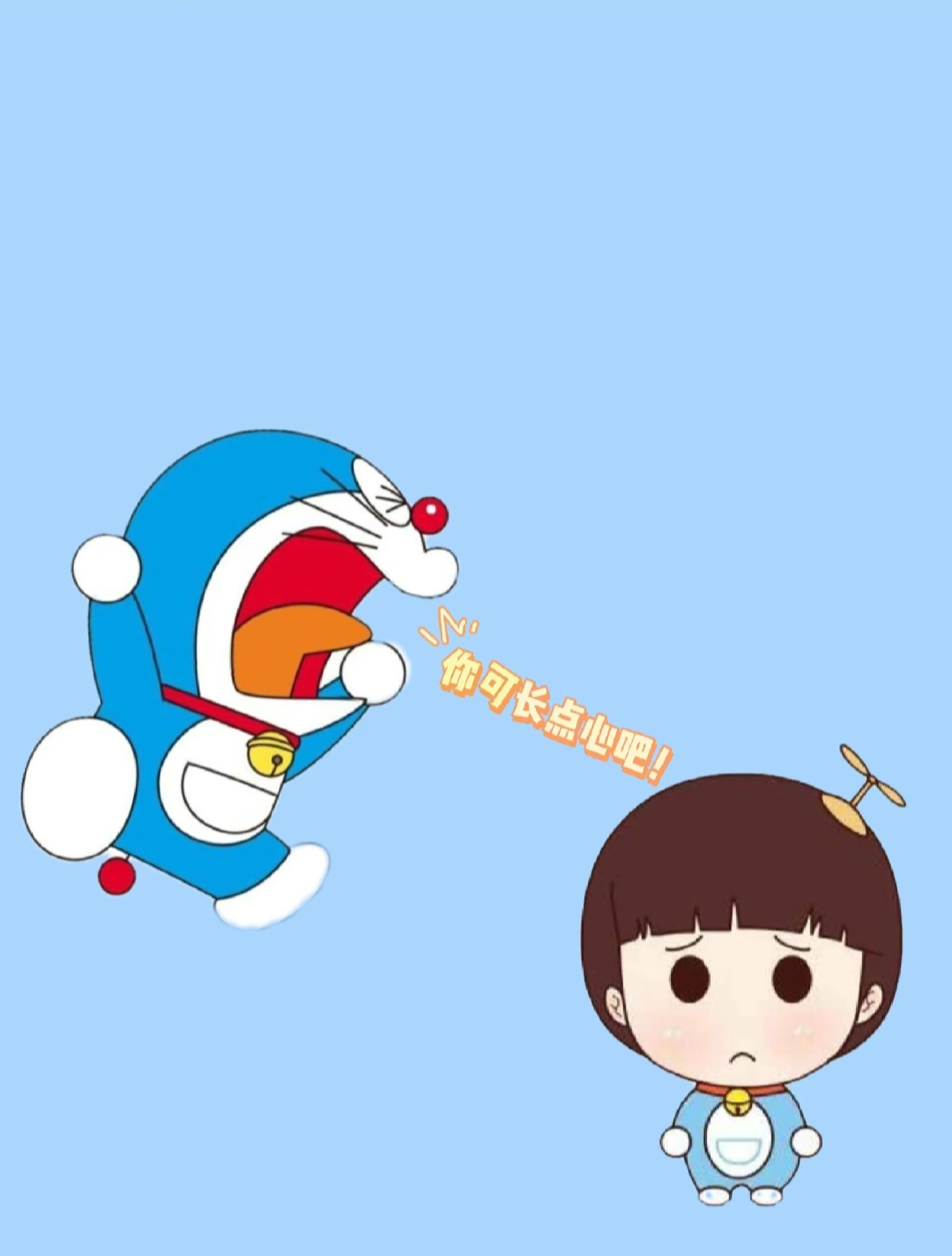 现在的我