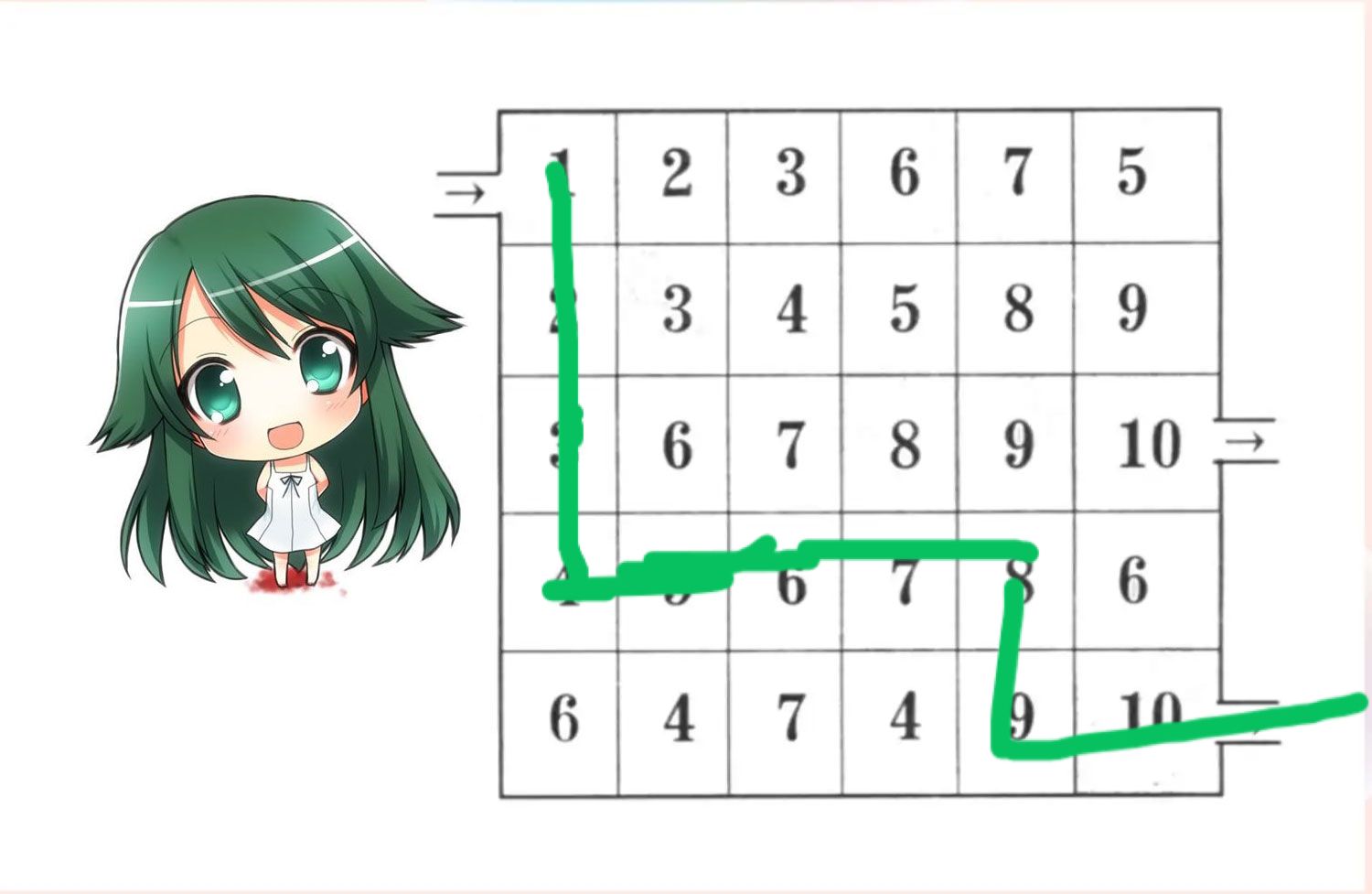 50198+温可青+十里挑一