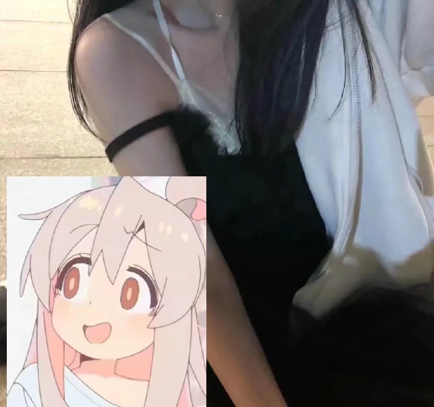 小姐姐