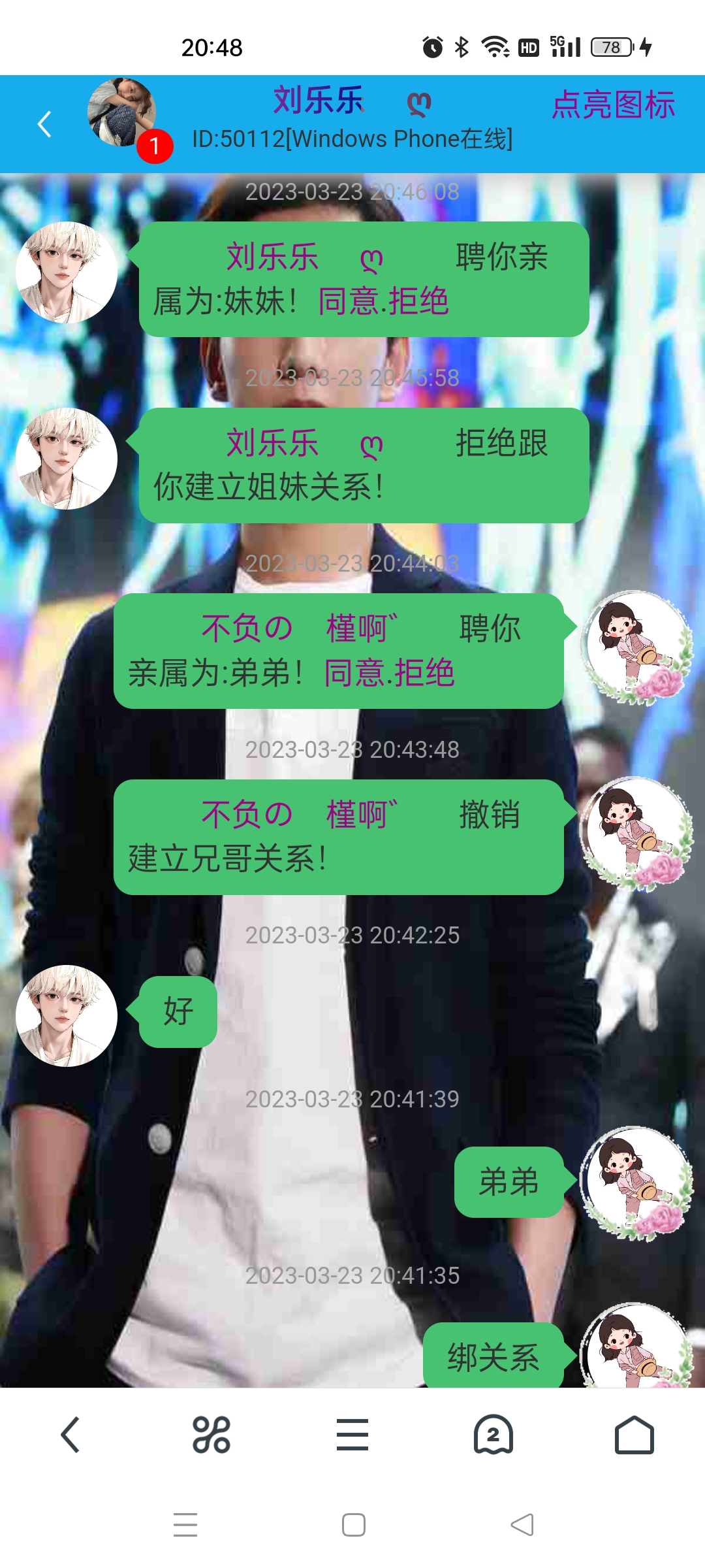 　　两年了，也没个结果　゛　