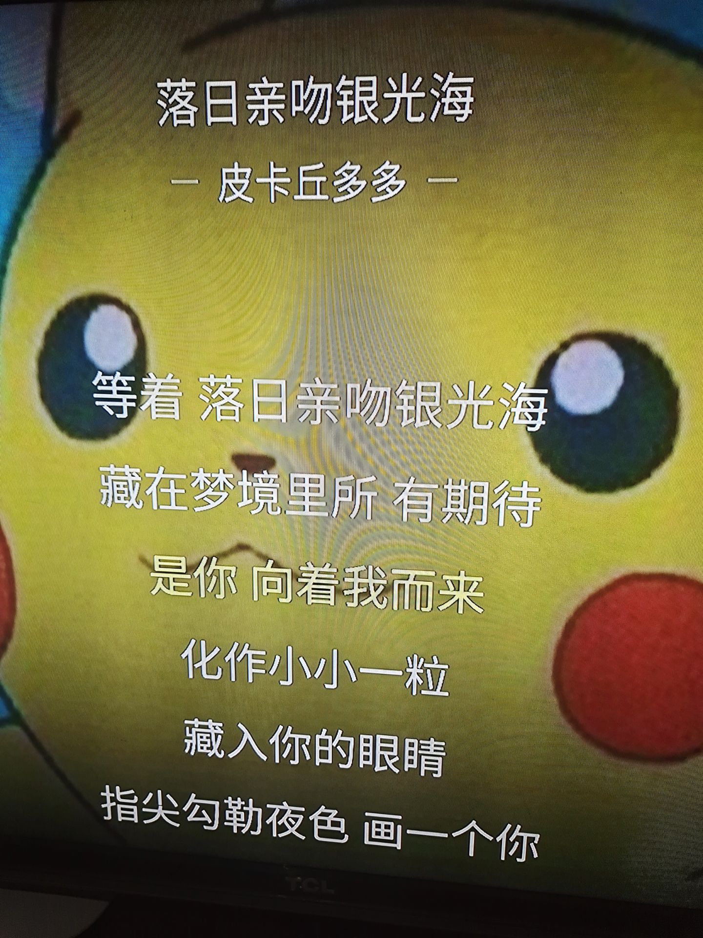海底隐藏多少秘密