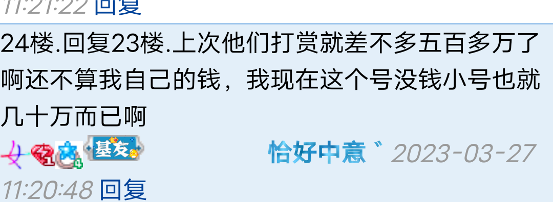难怪最近走路用鼻子看～