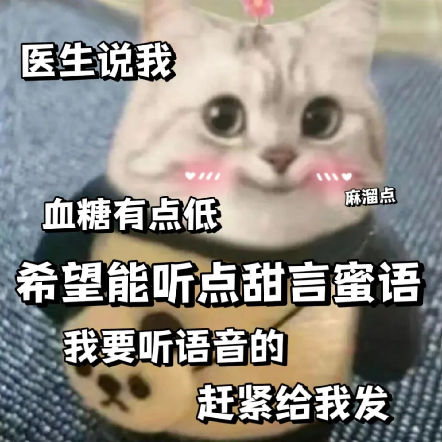 标题：我没有想好