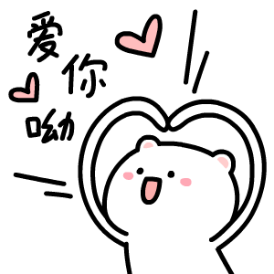 伊伊