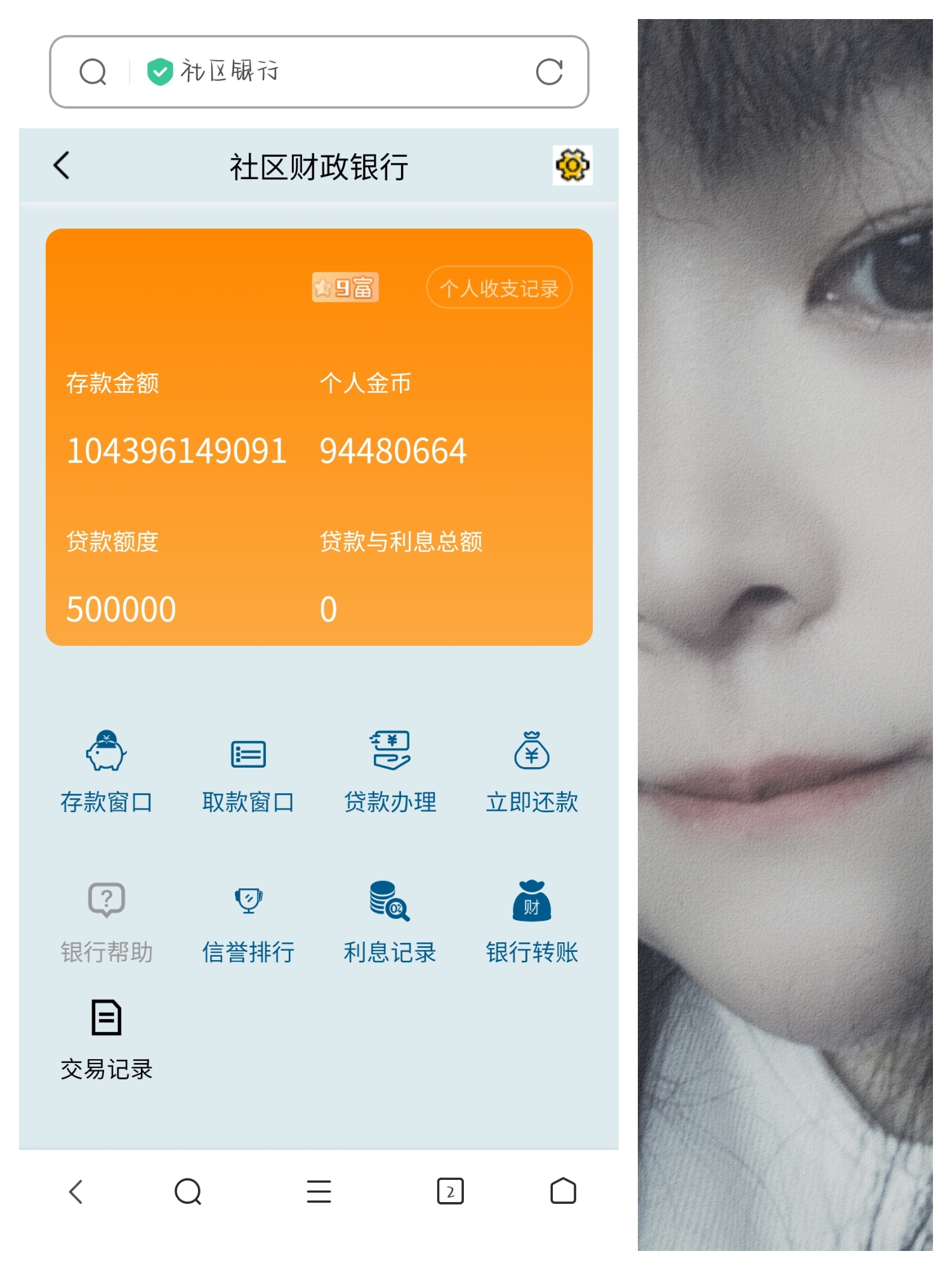 50385+青梅+申请白富美