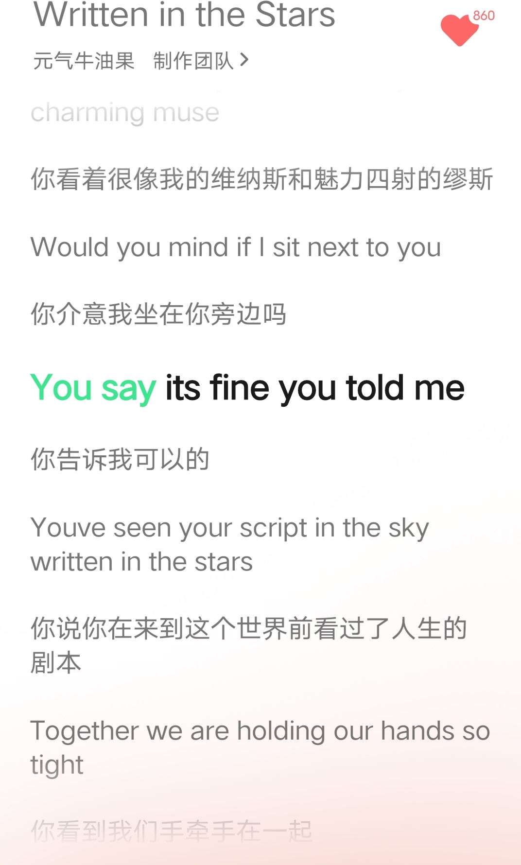 喜欢放空自己