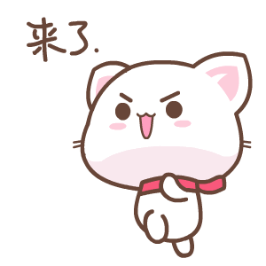 　　小短腿跑得快　゛　